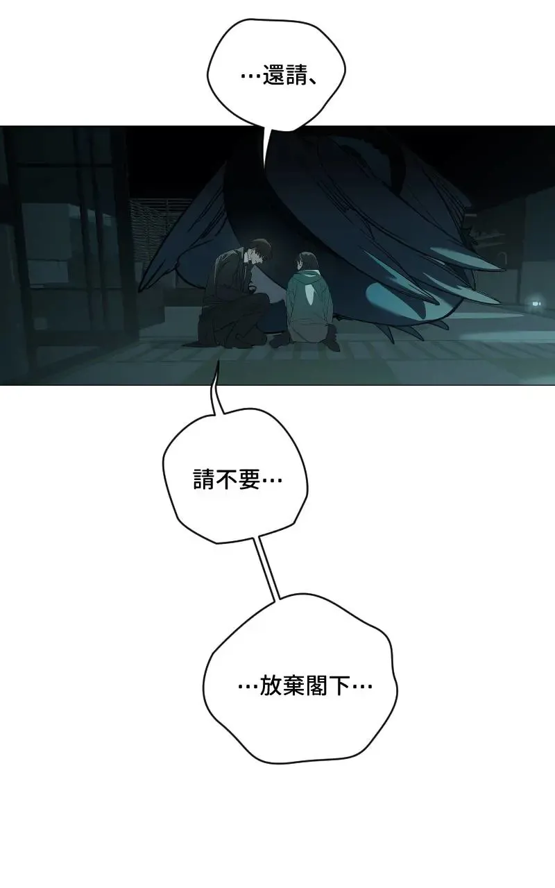 第49话37