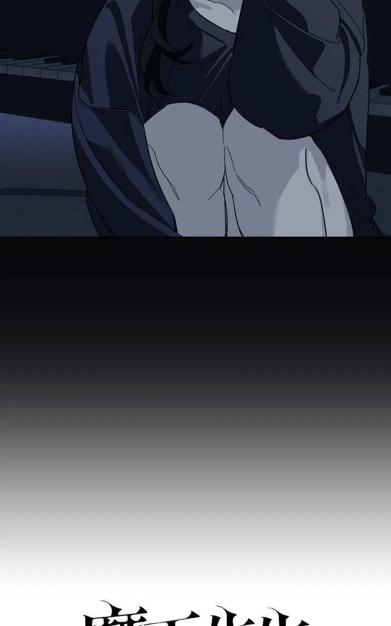 第21话6