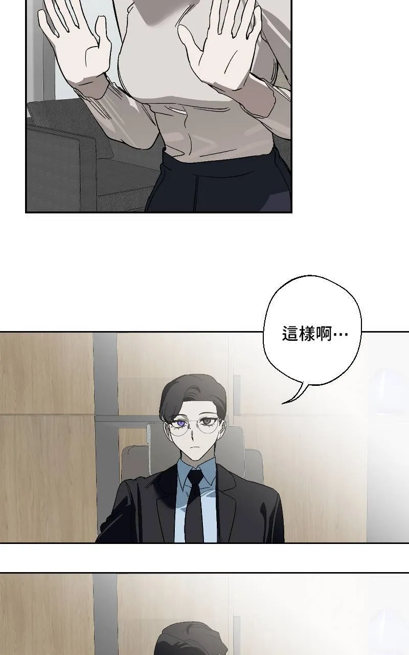 第21话10