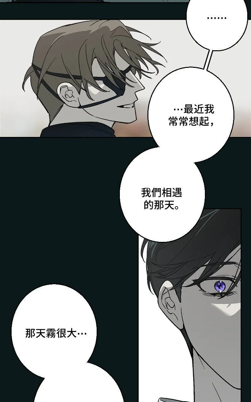 第39话5