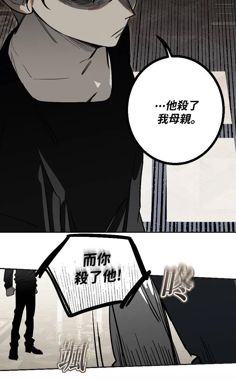 第43话13