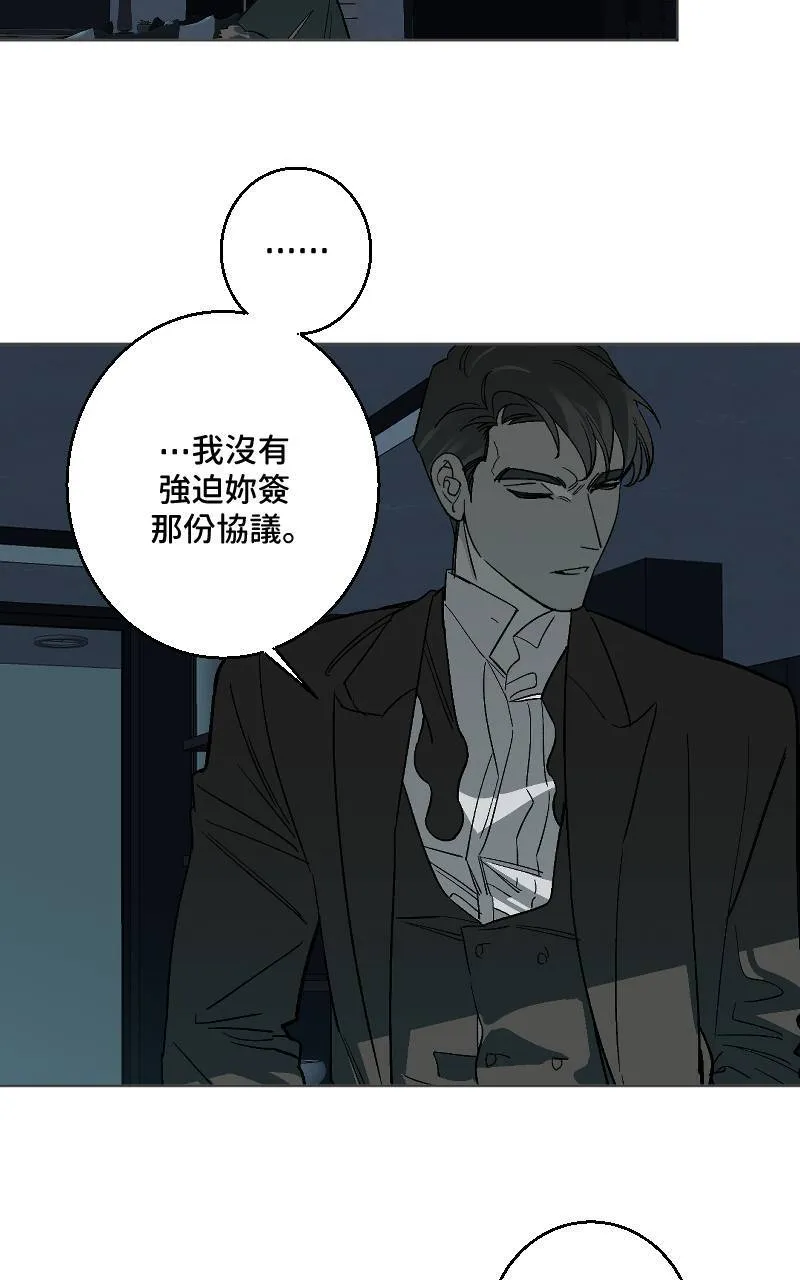 第40话5
