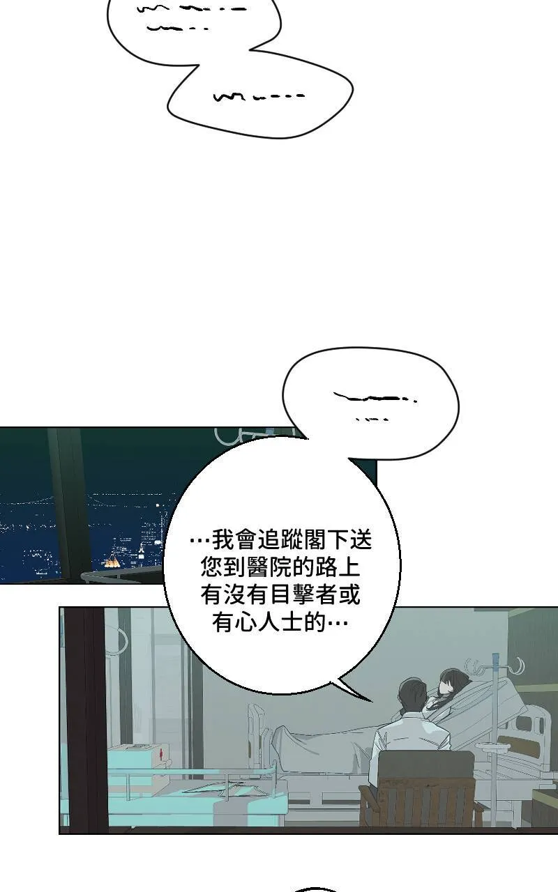 第41话1