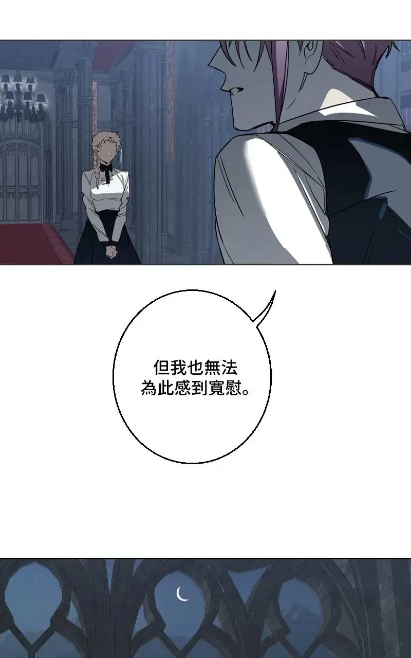 第48话8