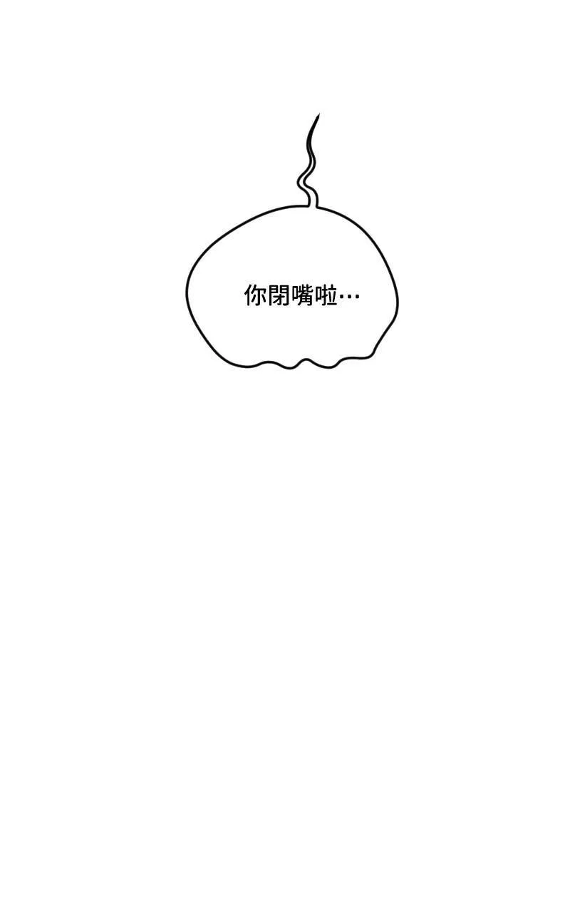 第30话44