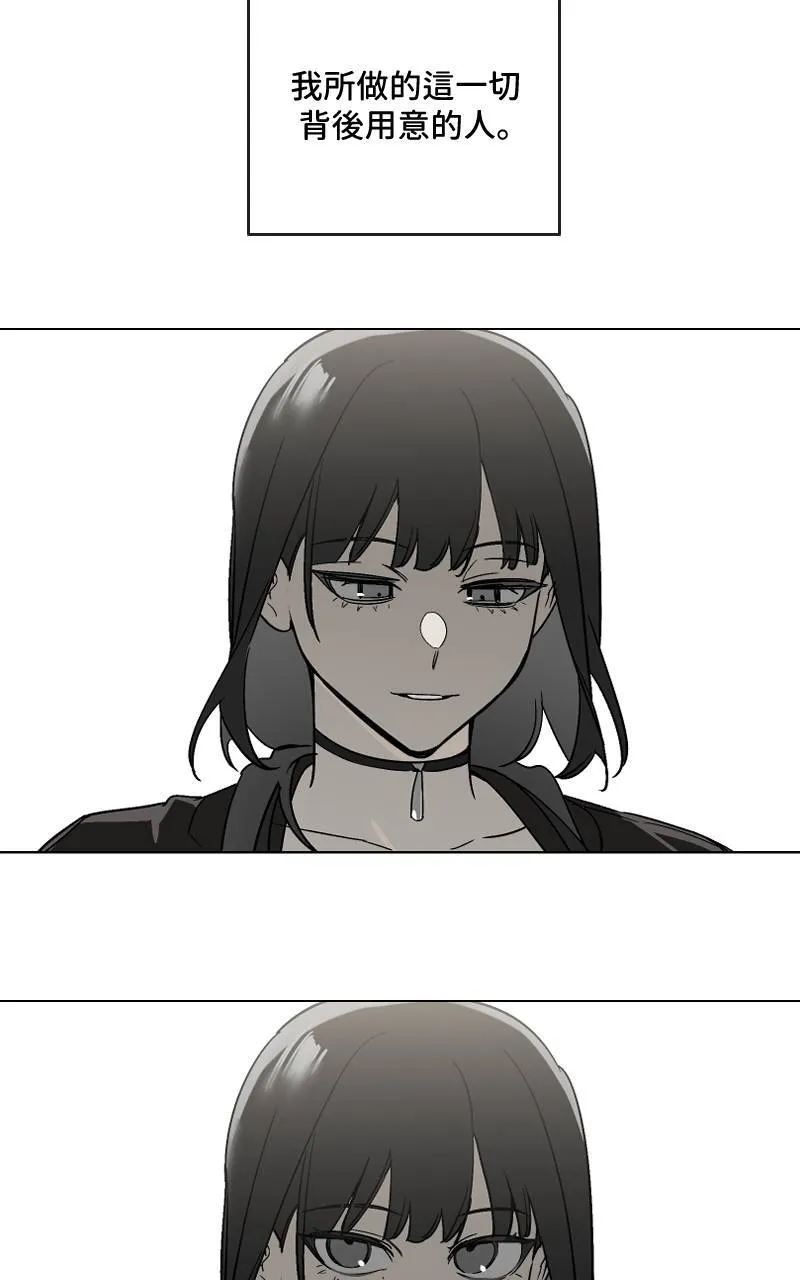 第23话39