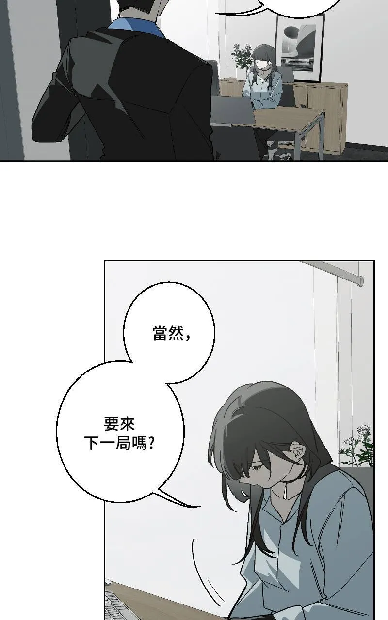 第31话37