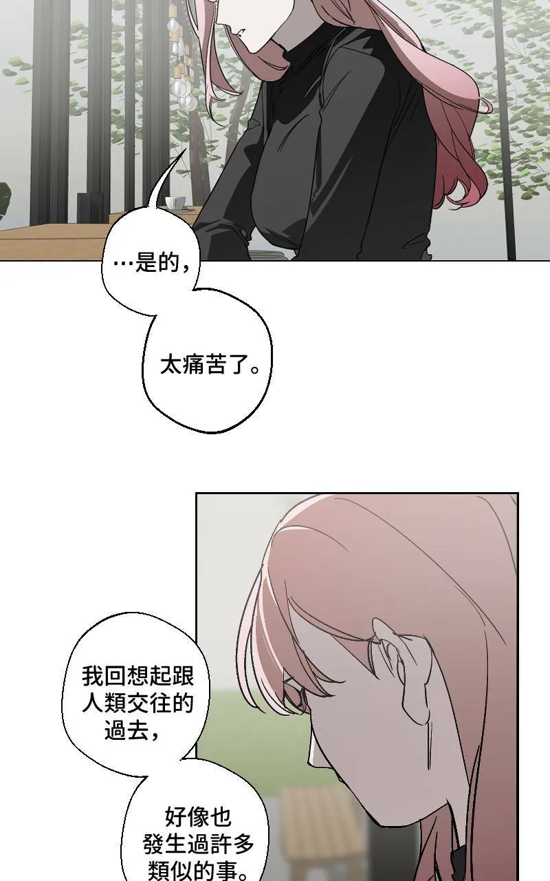 第15话14