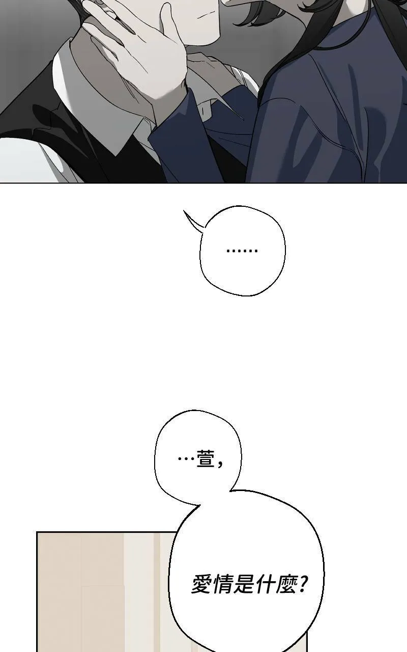 第16话41