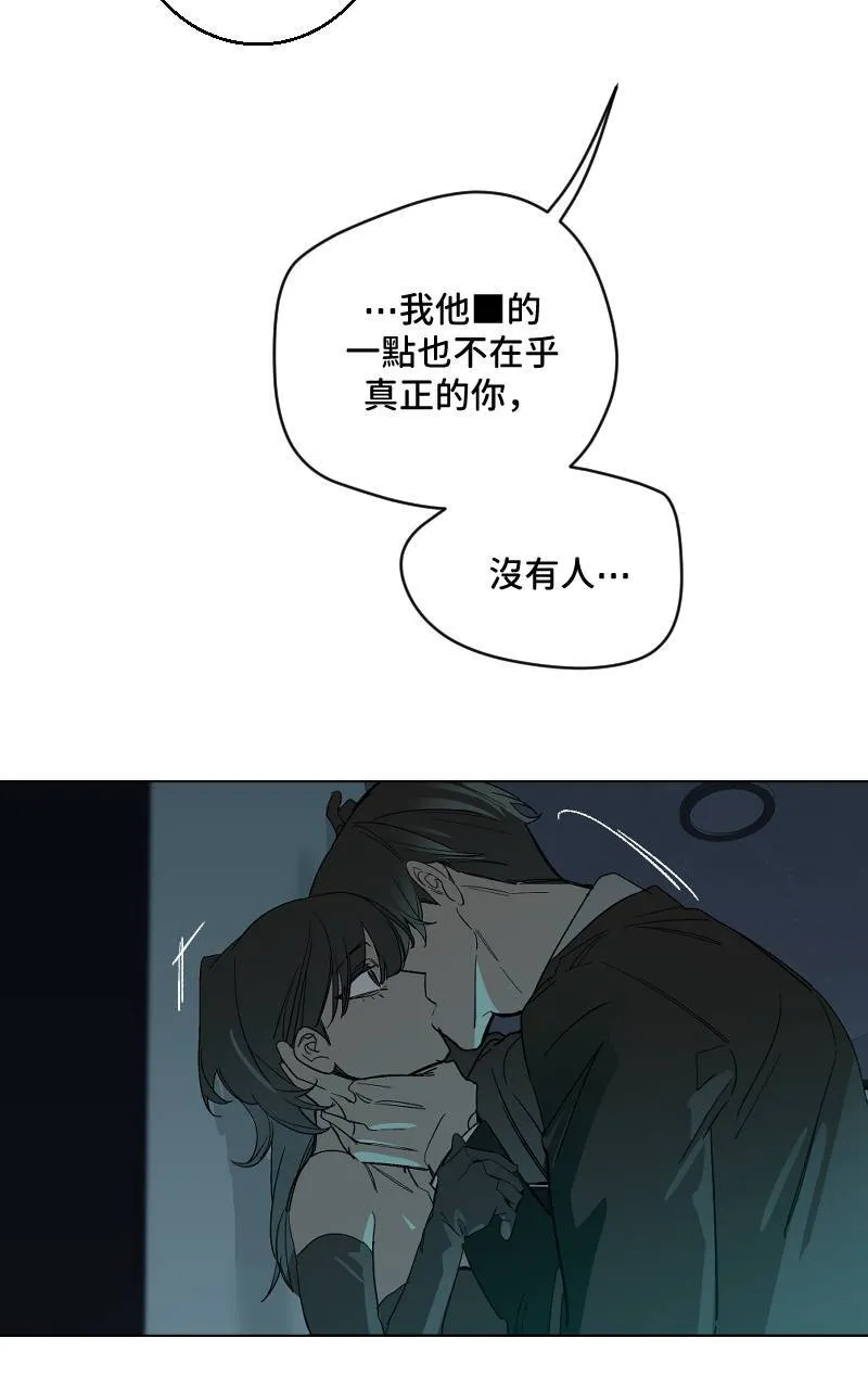 第40话44