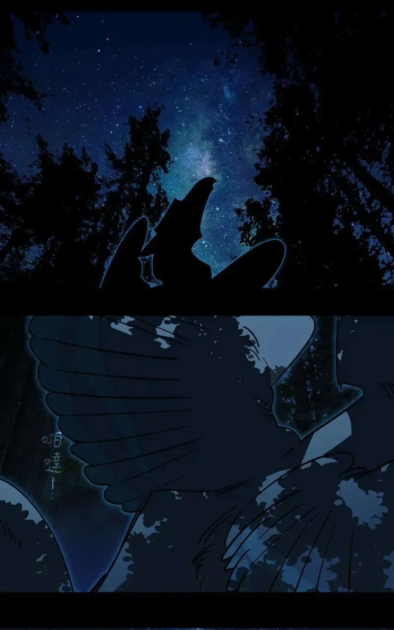 第51话43
