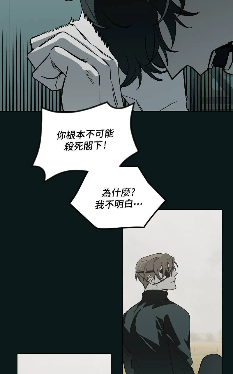 第39话13