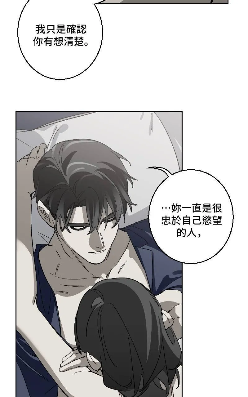 第29话35