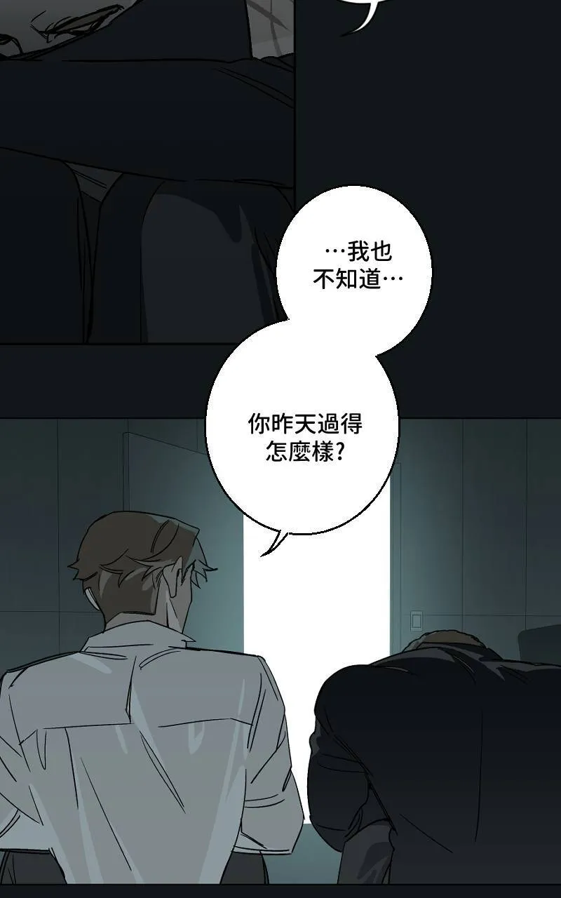 第38话16