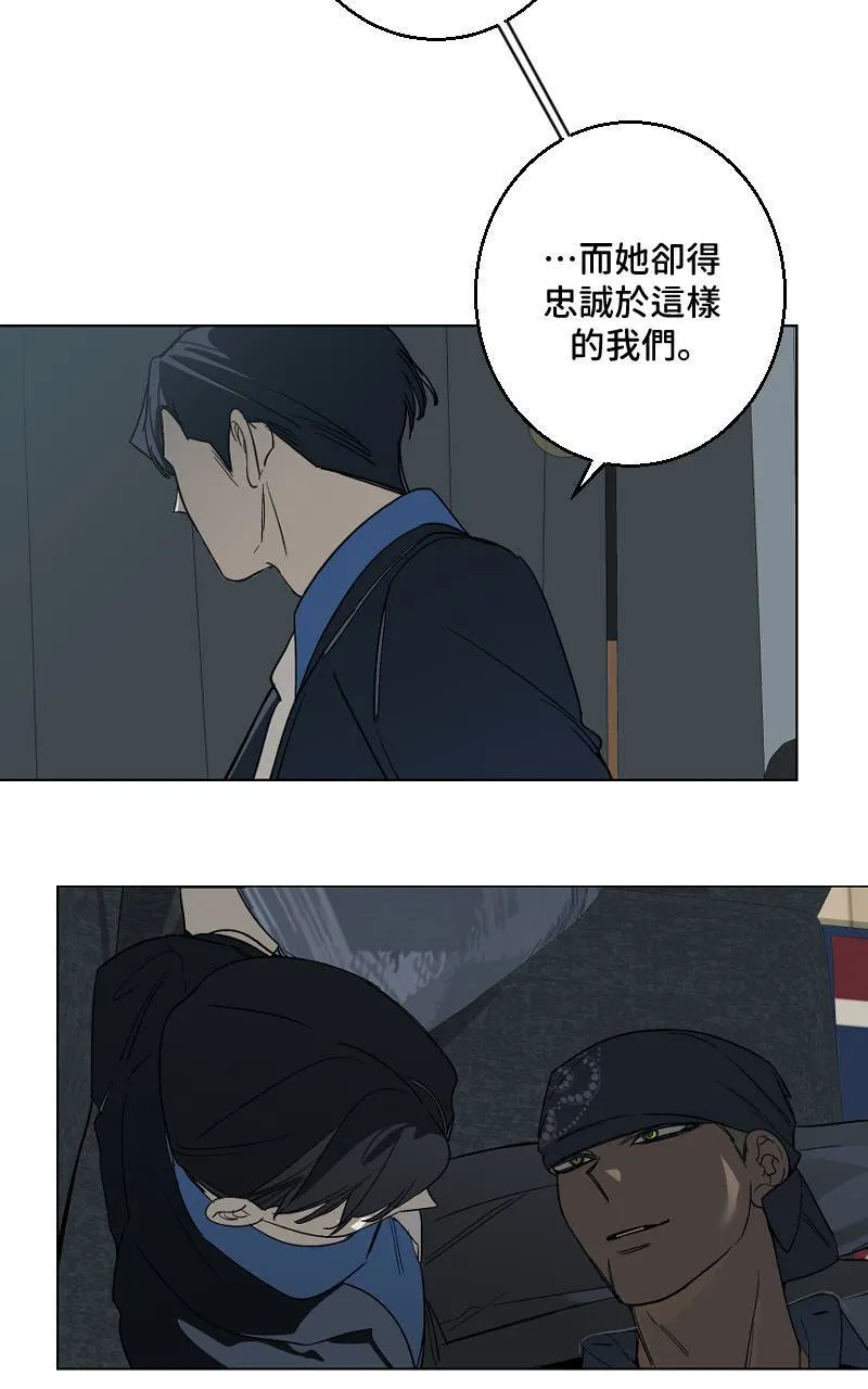 第33话20