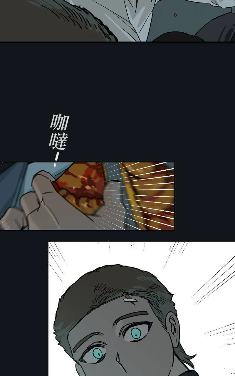 第38话33