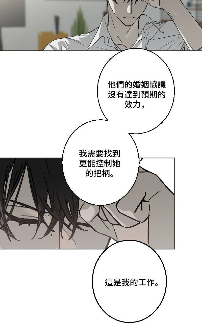 第30话21