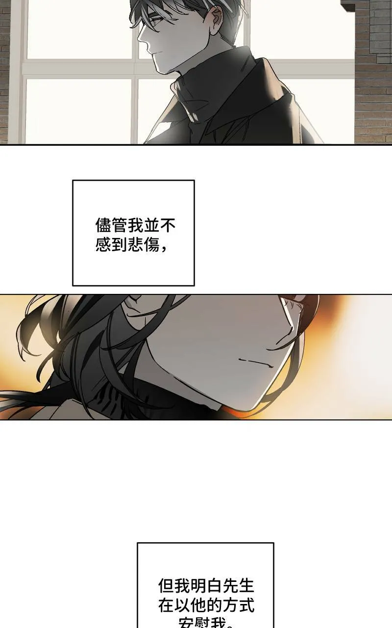 第12话35