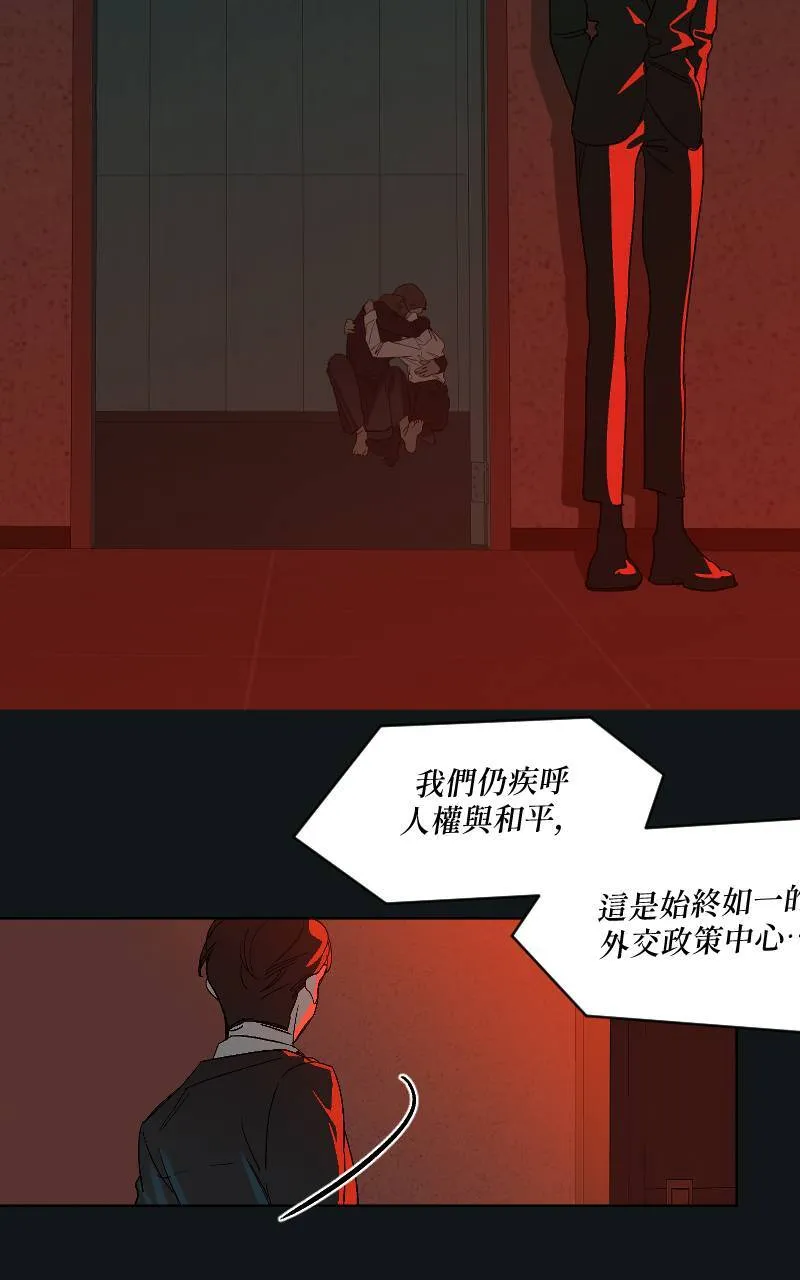 第38话37