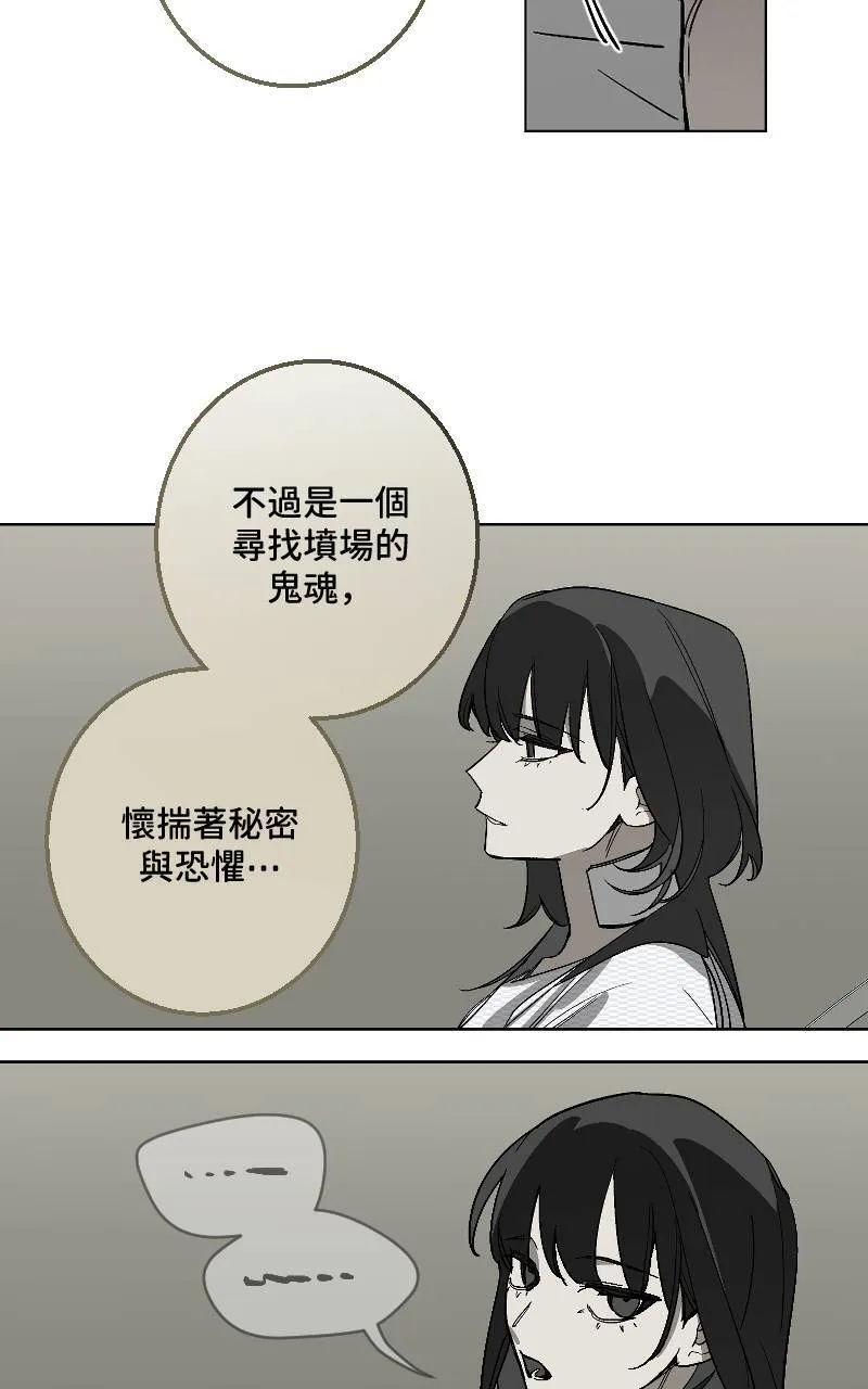 第43话34