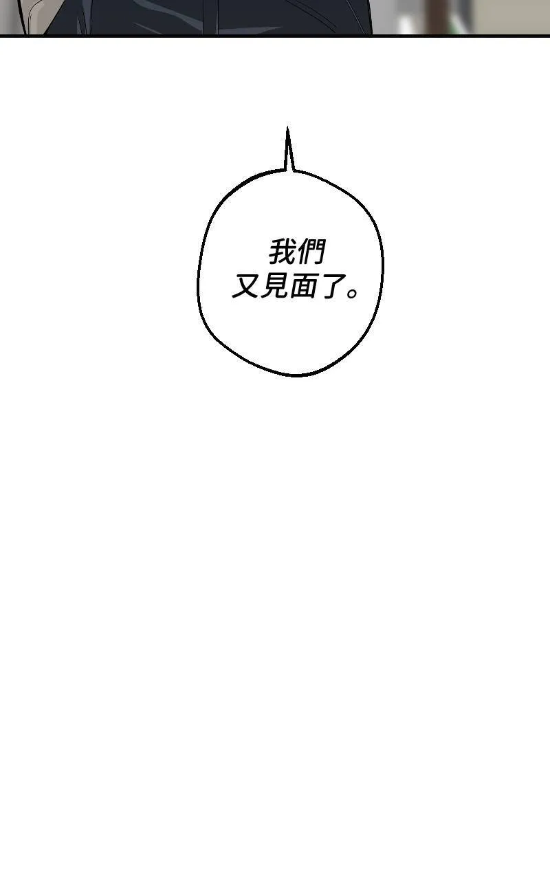 第25话49