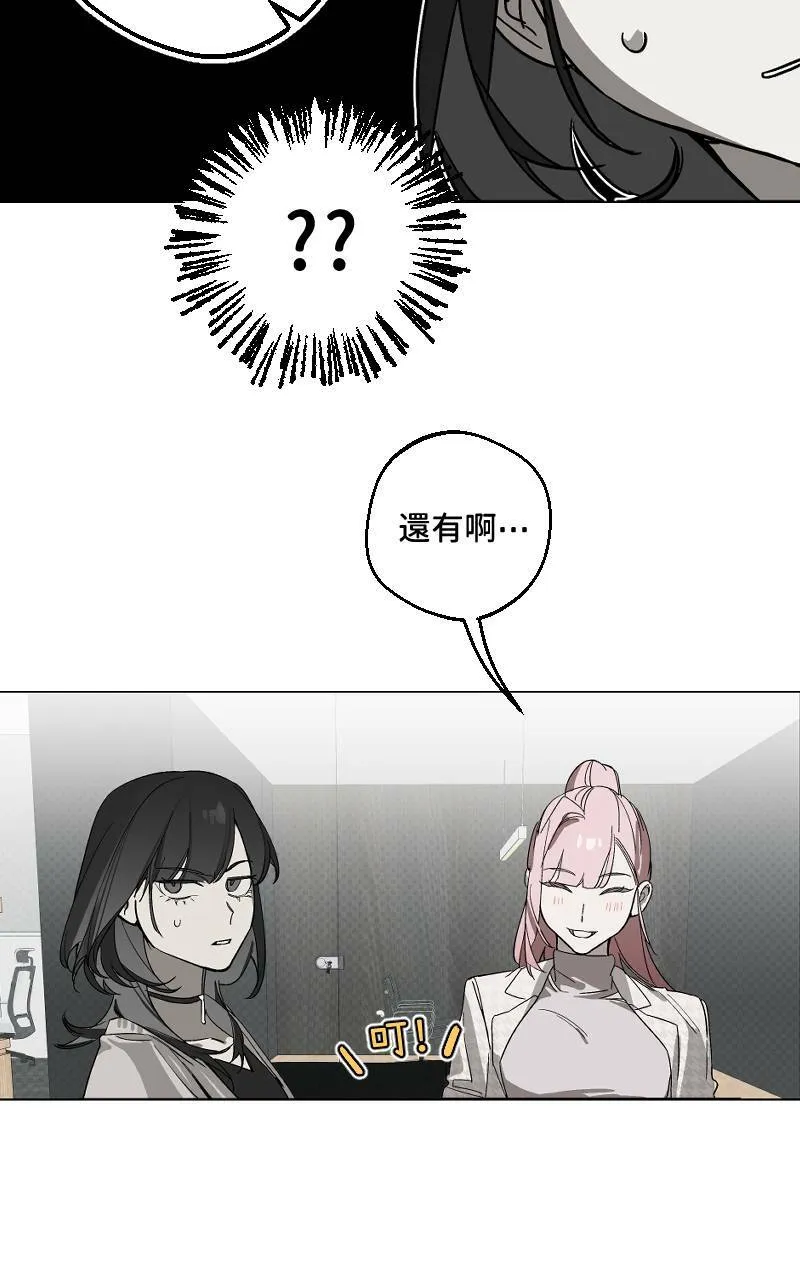 第11话13