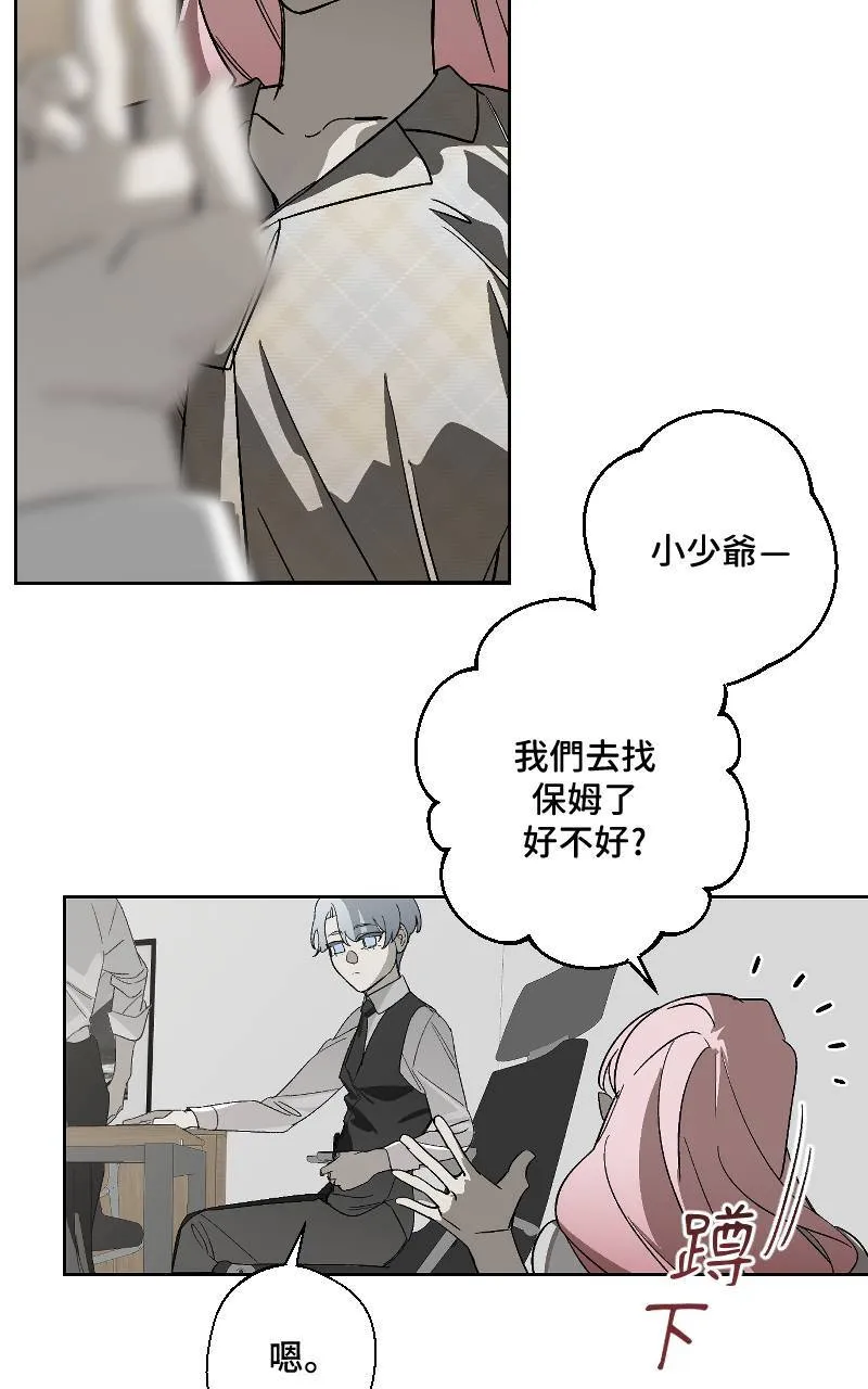 第35话13