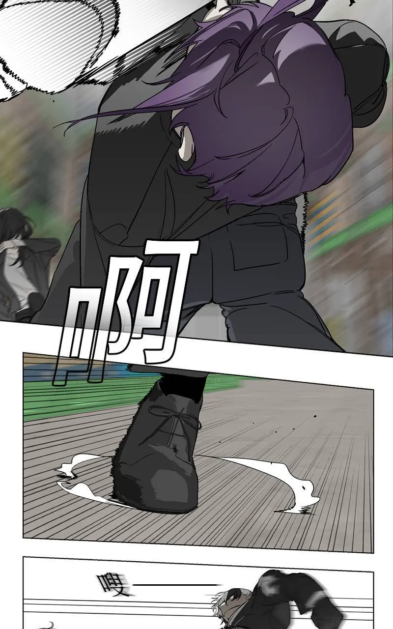 第26话3