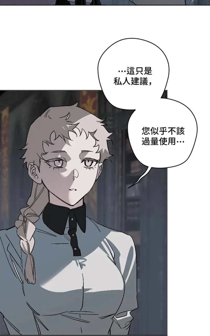 第48话1
