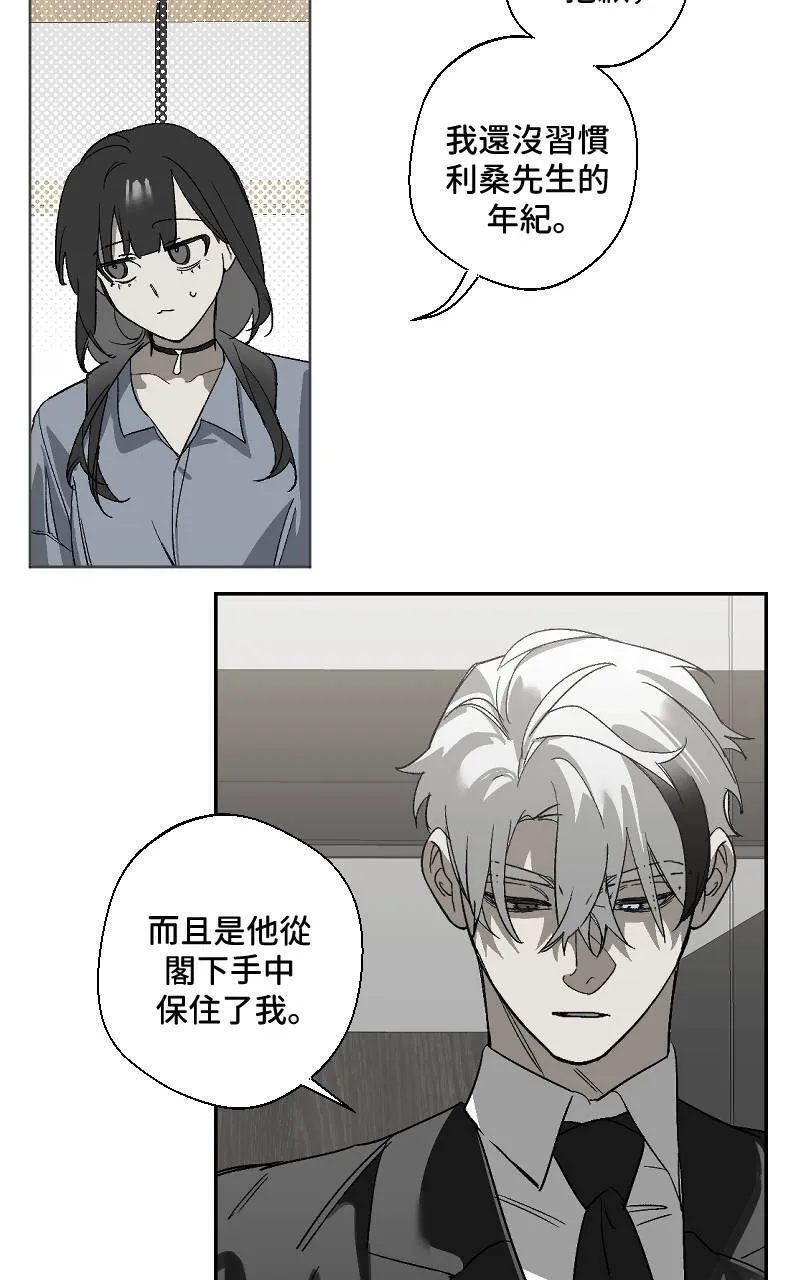 第24话35