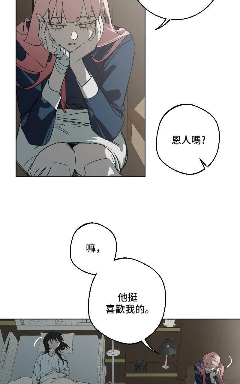 第41话33