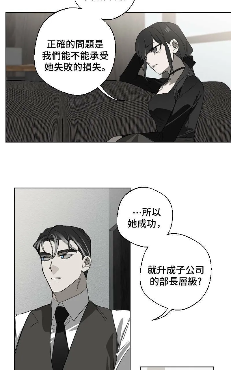 第17话35