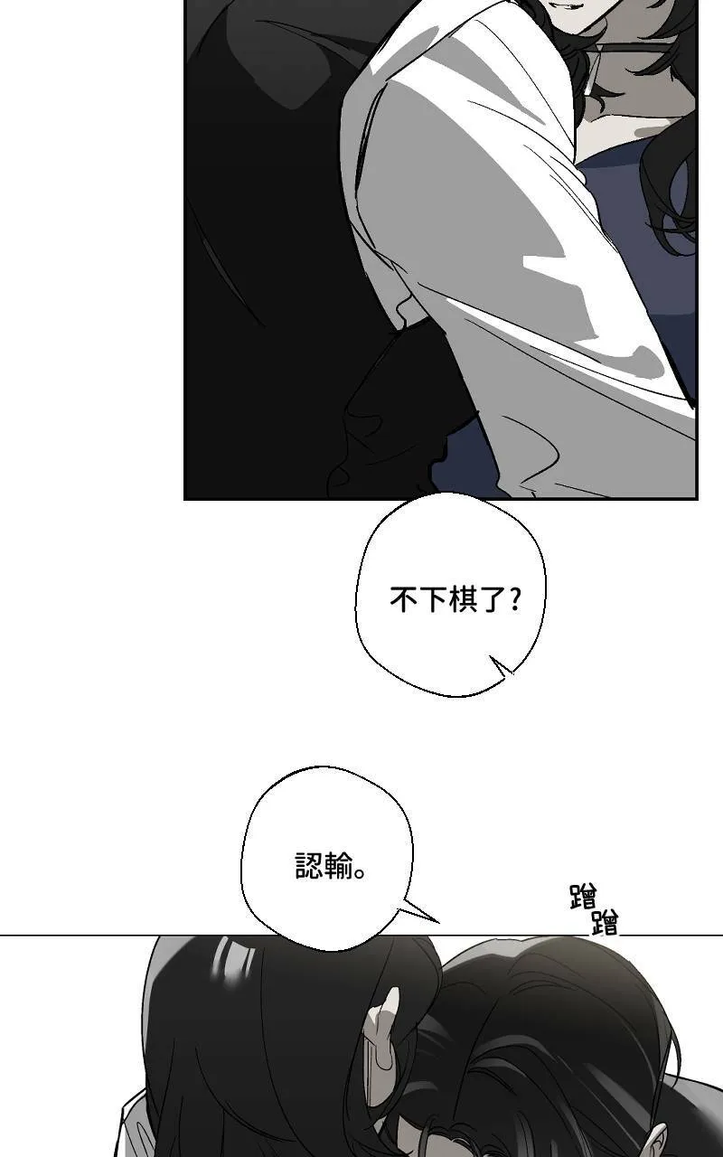 第16话30