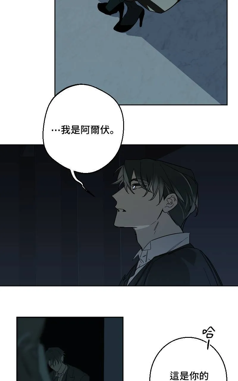 第40话13