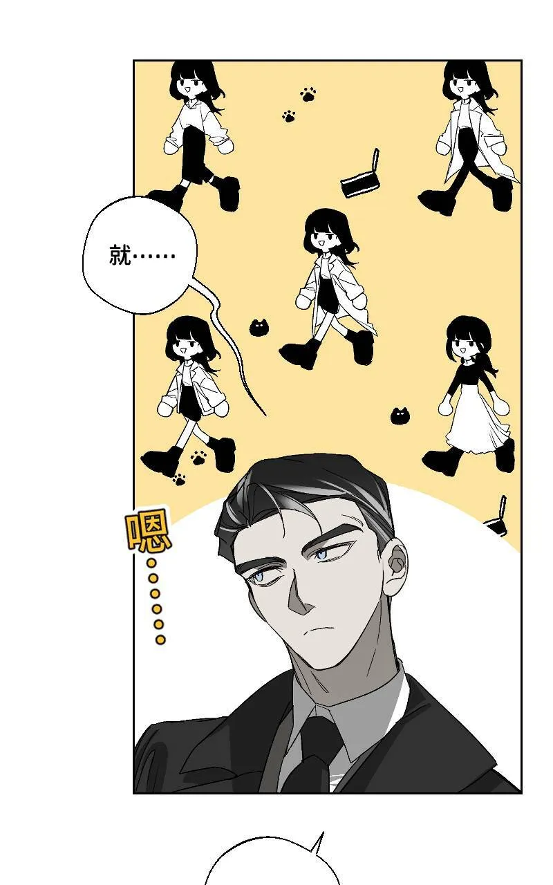 第16话61