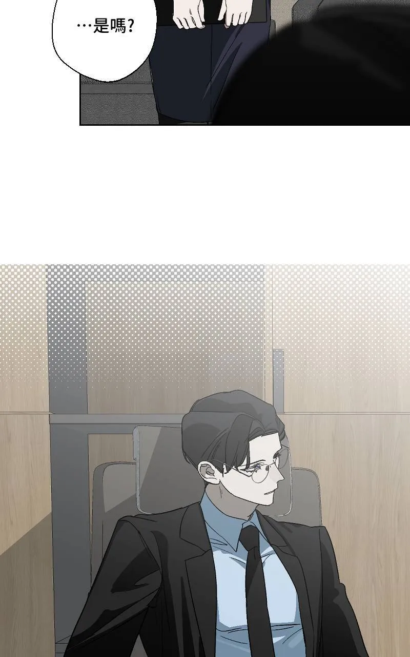 第21话17