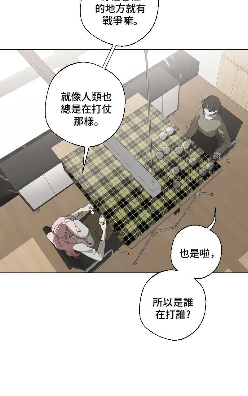 第13话10