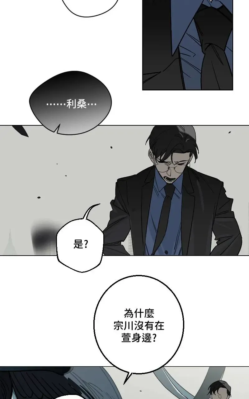 第45话40