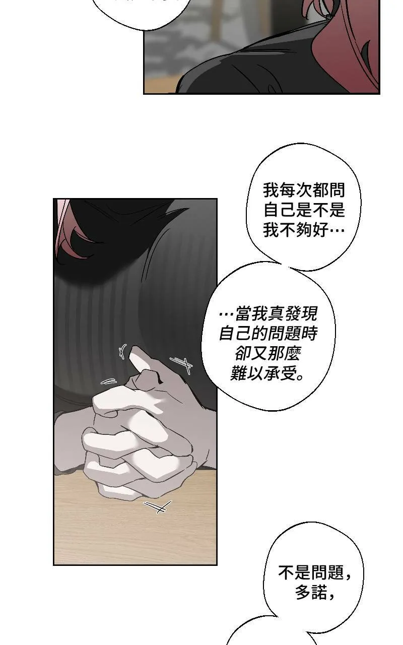 第15话15