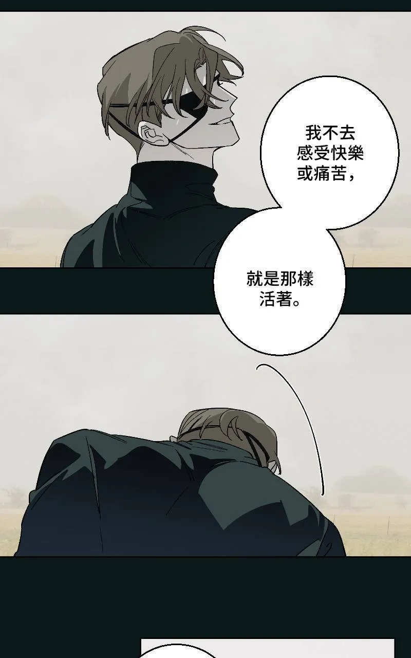 第39话7