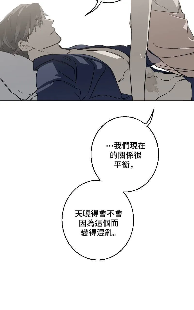第29话40