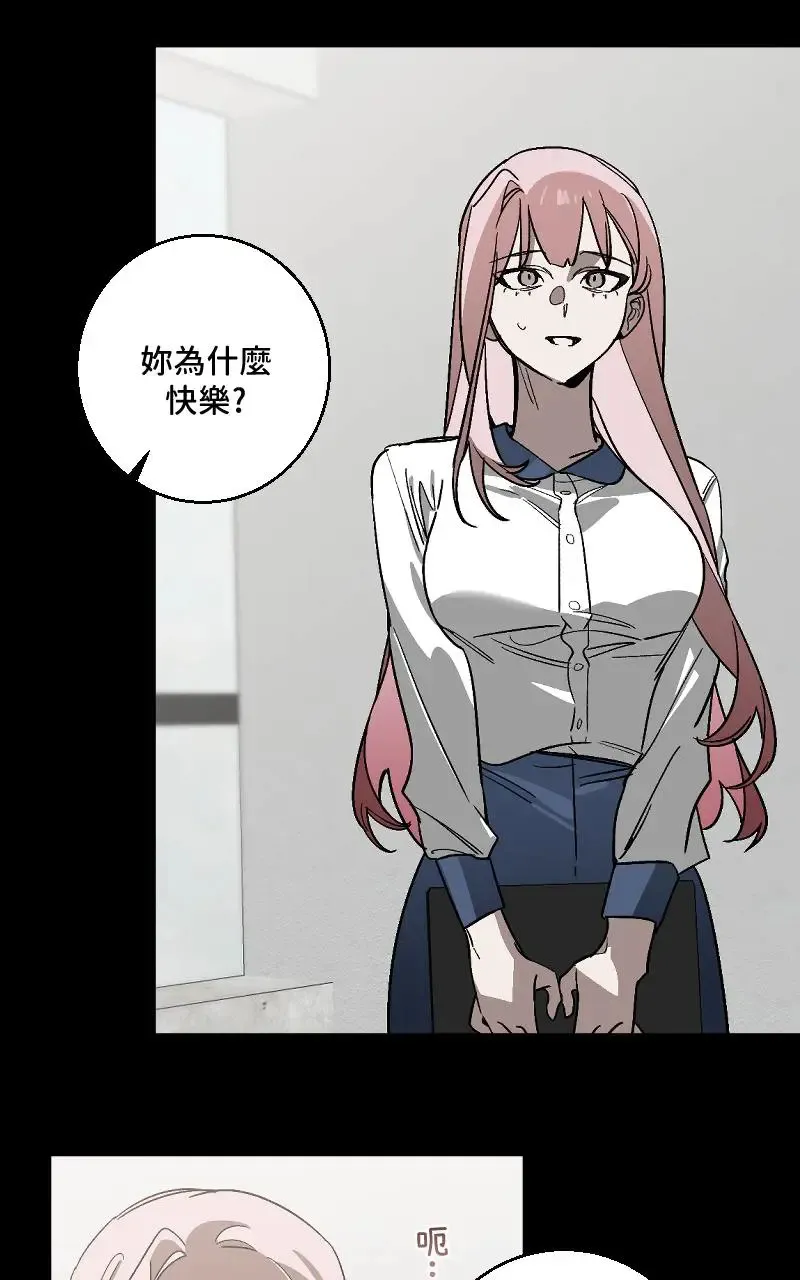 第46话12