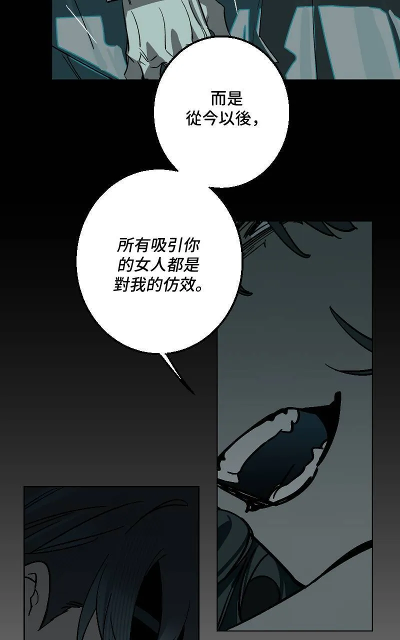 第40话25