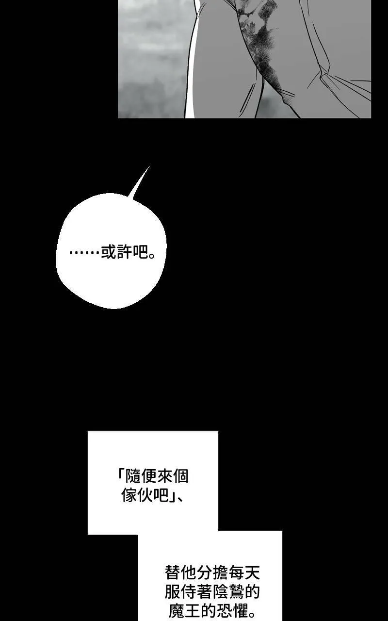 第18话42