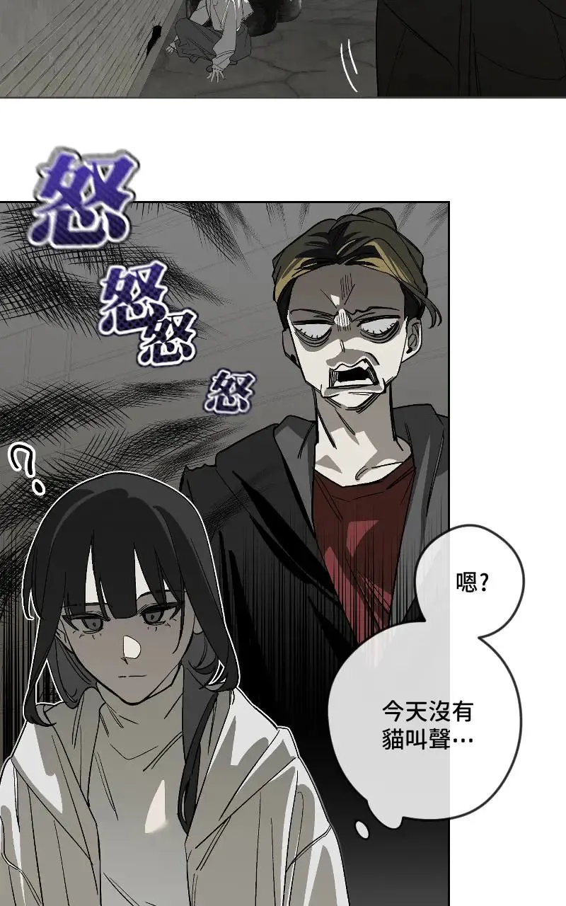 第45话17