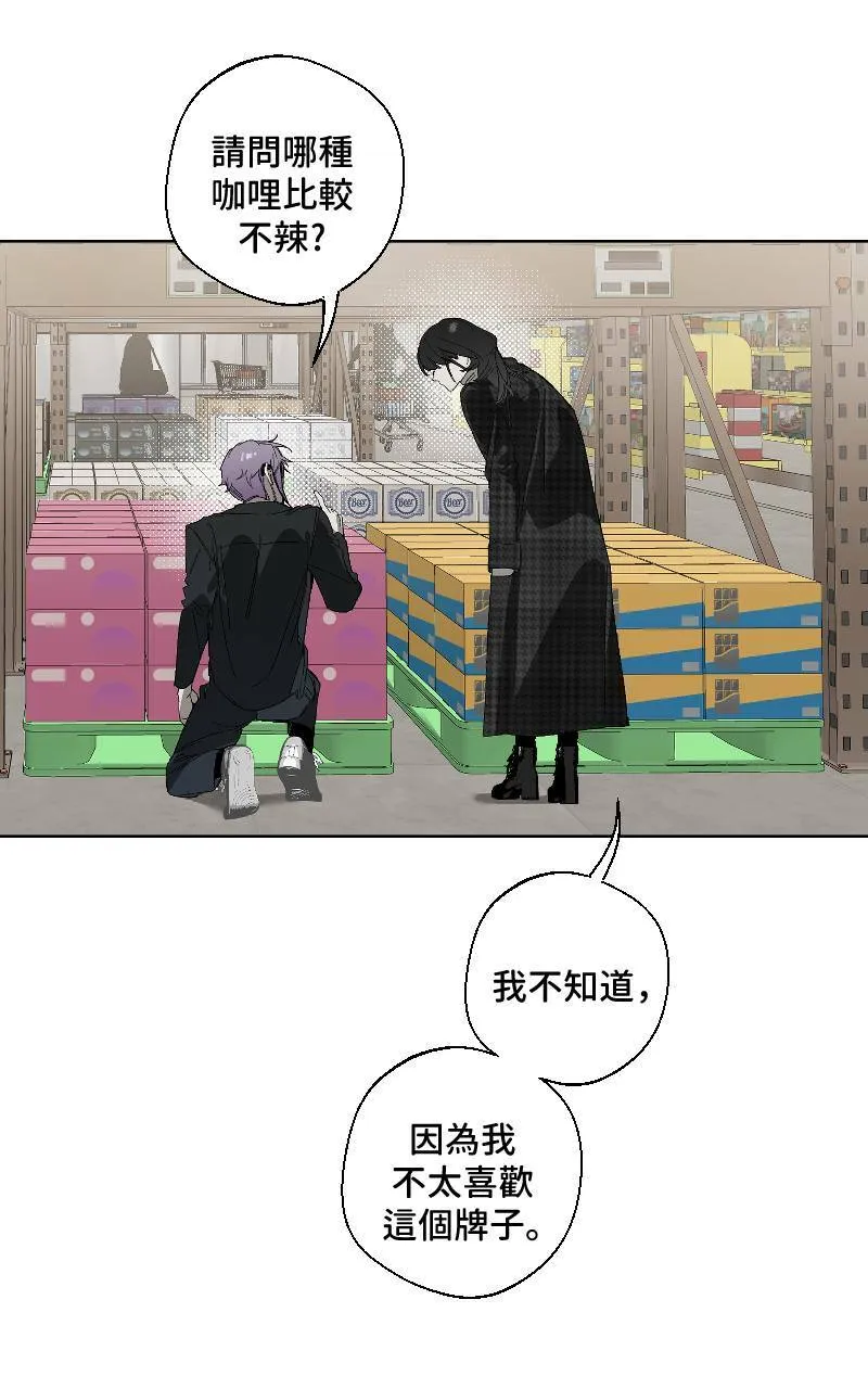第14话2