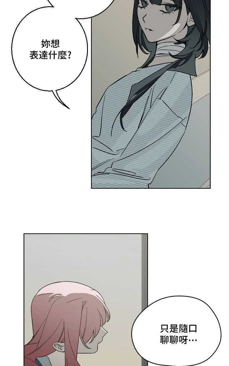 第41话39