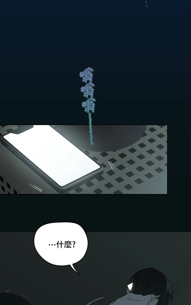 第39话45