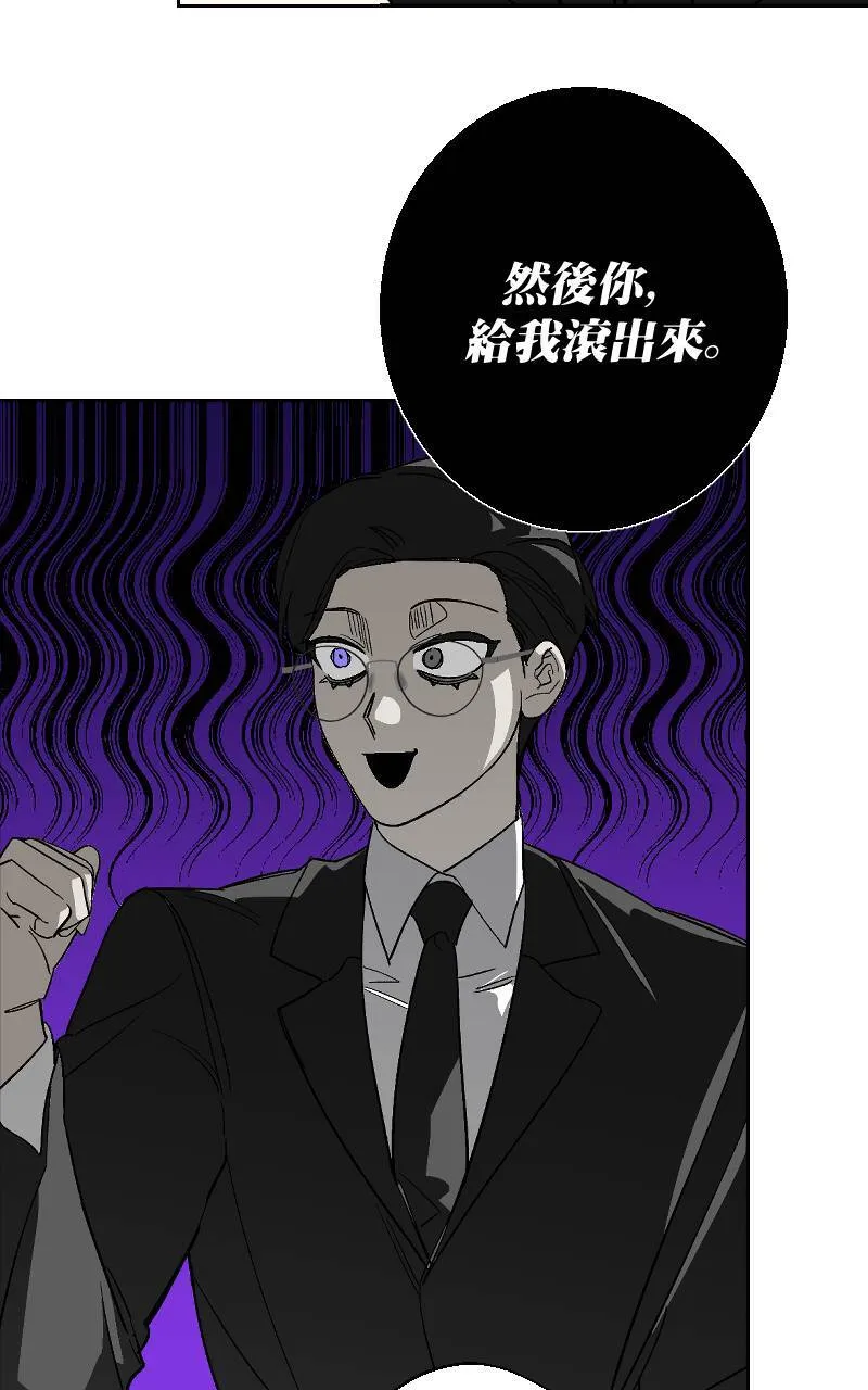 第28话6
