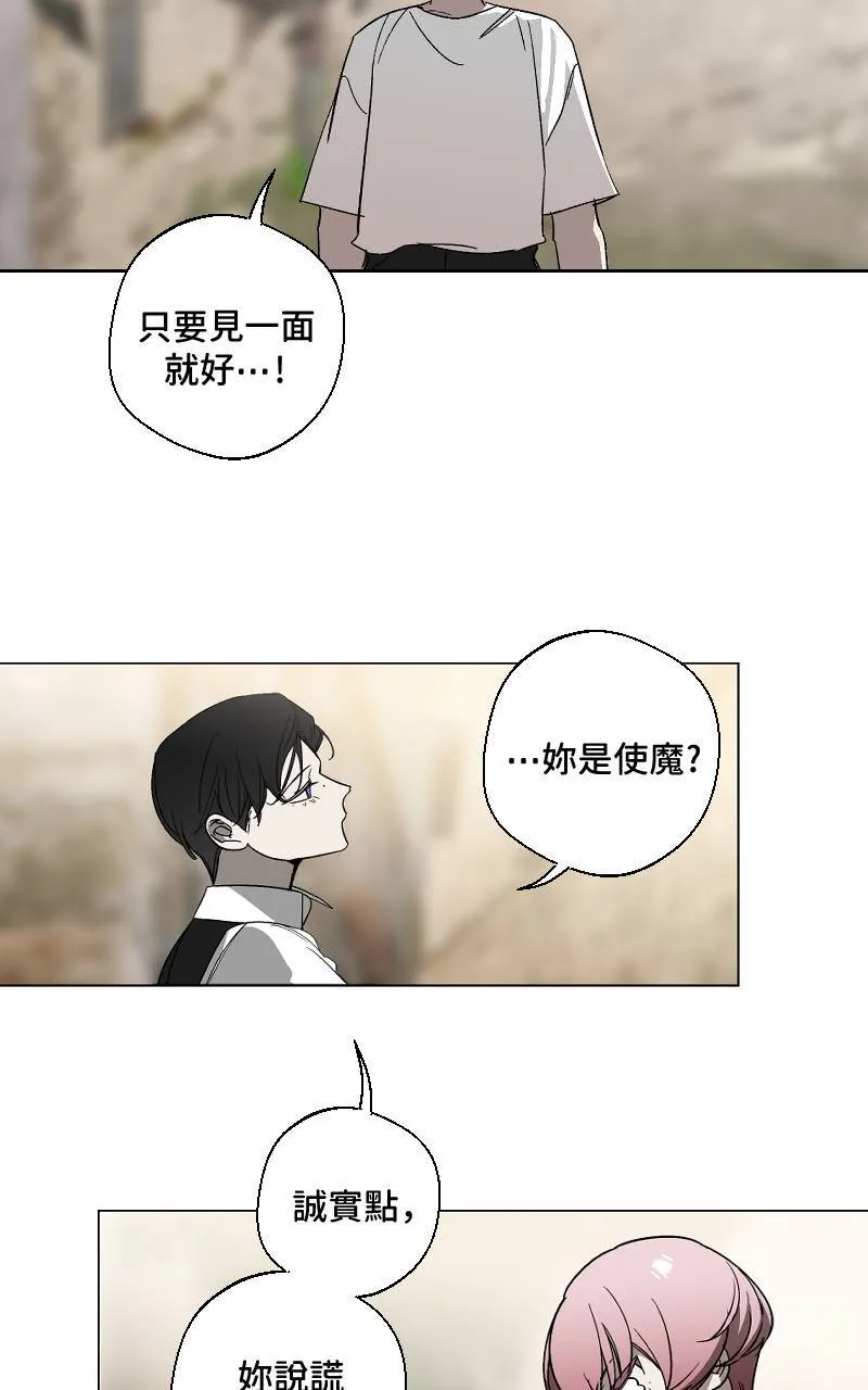 第19话63